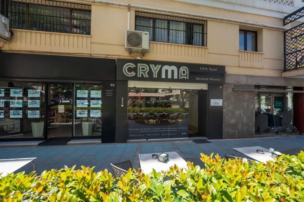 Commercial property in Marbella